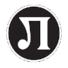普罗夫迪夫火车头